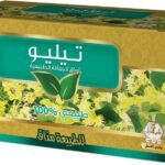 Wadi Alnahl Tilia Tea - Natural Relaxation & Digestive Comfort