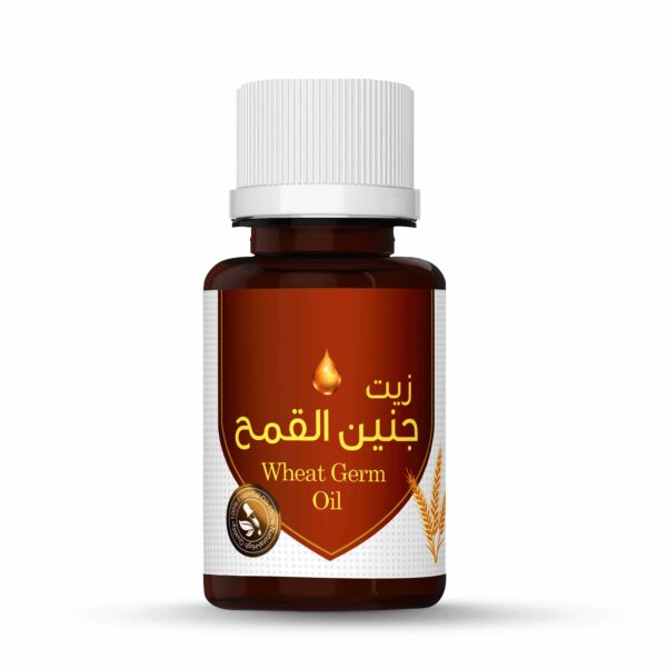 ⁦زيت جنين القمح من وادي النحل - لترطيب وتجديد البشرة⁩ - الصورة ⁦4⁩