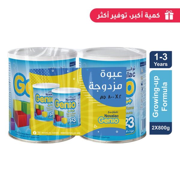 ⁦نوفالاك جينيو حليب النمو (3) عبوة 2 * 800 جم⁩ - الصورة ⁦2⁩