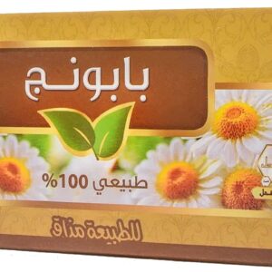 وادي النحل مشروب البابونج 30 كيس - استرخاء طبيعي
