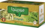 وادي-النحل شاي مورينجا - غني بالفيتامينات والمعادن