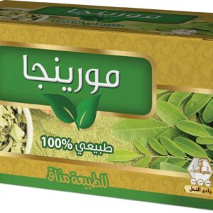وادي-النحل شاي مورينجا - غني بالفيتامينات والمعادن
