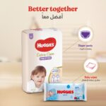 ⁦هجيز كلوت مقاس 3 عبوة جامبو - 58 حبة⁩ - الصورة ⁦8⁩