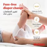 ⁦هجيز كلوت مقاس 6، عبوة جامبو (40 كلوت) - راحة وحماية فائقة لطفلك⁩ - الصورة ⁦6⁩