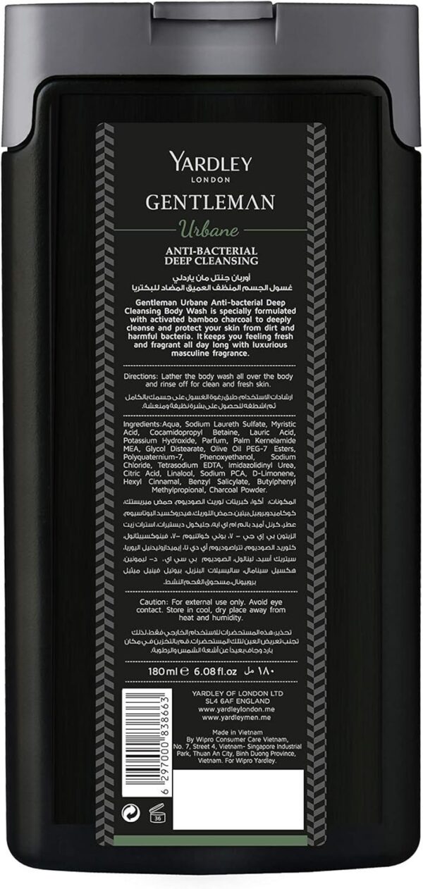 Yardley London Gentleman Urbane Body Wash for Men - Anti-Bacterial Deep Cleanser (180 ml) - Image 2