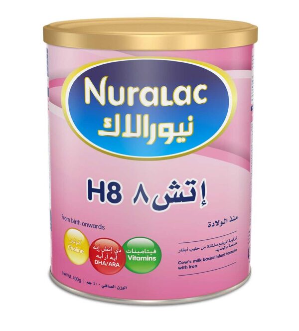 ⁦نيورالاك حليب أطفال اتش 8 400 جم - راحة لطيفة⁩ - الصورة ⁦1⁩
