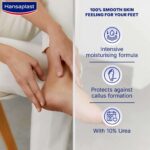 ⁦هانسابلاست كريم مرطب للقدم 100 مل - ترطيب مكثف لبشرة ناعمة⁩ - الصورة ⁦2⁩