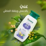 ⁦سائل استحمام هيمالايا اللطيف للأطفال - 800 مل⁩ - الصورة ⁦4⁩