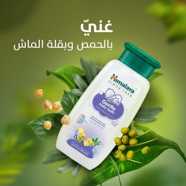 ⁦سائل استحمام هيمالايا اللطيف للأطفال - 800 مل⁩ - الصورة ⁦4⁩