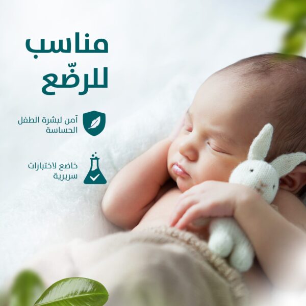⁦شامبو أطفال جنتل من هيمالايا - 800 مل⁩ - الصورة ⁦5⁩