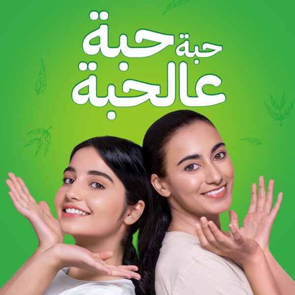⁦هيمالايا غسول النيم الرغوي لتنقية الوجه - 150 مل⁩ - الصورة ⁦6⁩