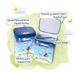 ⁦هيومانا 3 بروبلنس حليب الأطفال المدعم 1-3 سنوات - 800 جم⁩ - الصورة ⁦5⁩