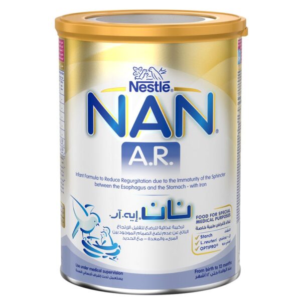 ⁦نان حليب أطفال ايه ار - تركيبة للارتجاع، 380 جم⁩ - الصورة ⁦6⁩