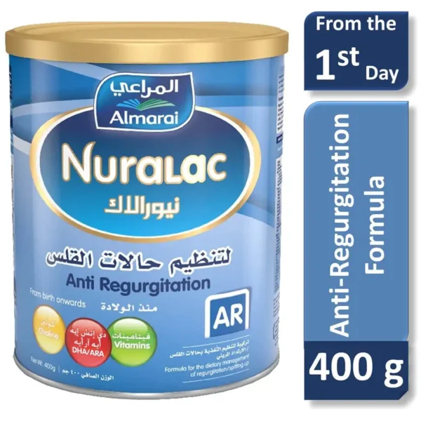 ⁦نيورالاك حليب أطفال ايه ار 400 جم - لعلاج الارتجاع⁩ - الصورة ⁦1⁩