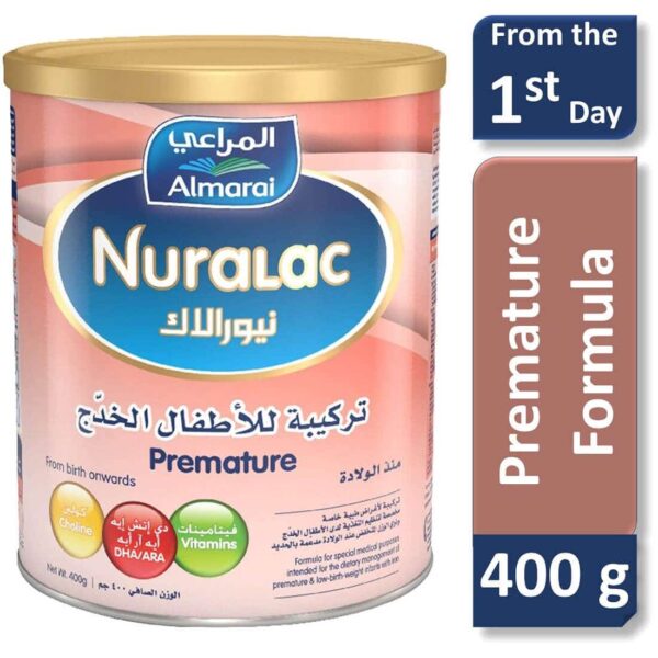 ⁦نيورالاك حليب للأطفال الخدج | تركيبة متقدمة للنمو الأمثل | 400 جم⁩ - الصورة ⁦1⁩