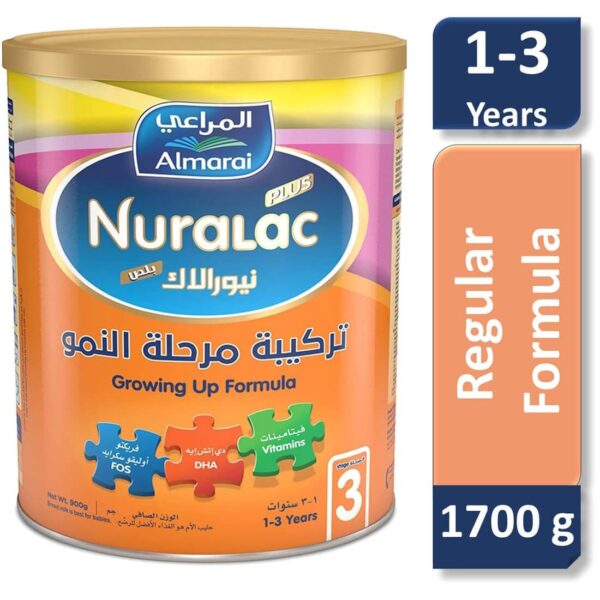 ⁦نيورالاك بلص حليب (3) داعم للنمو 1700 جم - تغذية مثالية لطفلك⁩ - الصورة ⁦1⁩
