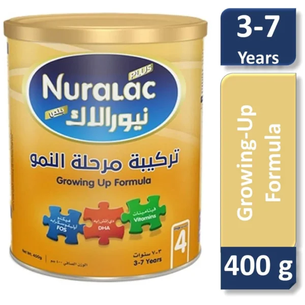 ⁦نيورالاك بلس تركيبة مرحلة النمو 4 - 400 جم⁩ - الصورة ⁦1⁩