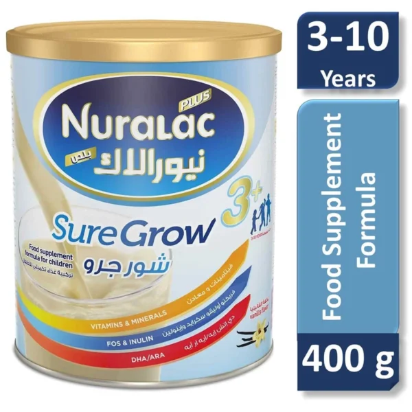 ⁦نيورالاك بلس شورجرو فانيلا +3 400 جم - لدعم نمو طفلك⁩ - الصورة ⁦1⁩