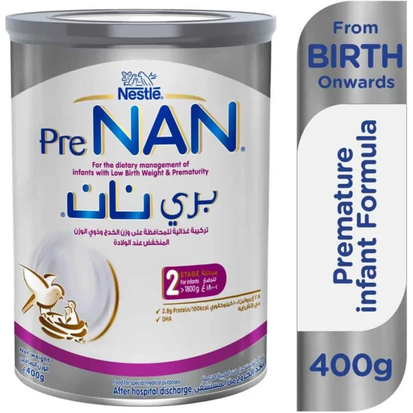 ⁦نان برينان حليب أطفال مرحلة 2 - 400 جم: تغذية متكاملة لنمو صحي⁩ - الصورة ⁦1⁩