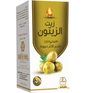 زيت شعر وادي النحل بزيت الزيتون 125 مل - لترطيب عميق ومنع التساقط