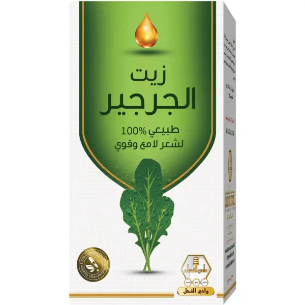 ⁦زيت شعر جرجير وادي النحل 125 مل - لتقوية الشعر ومنع التساقط⁩ - الصورة ⁦1⁩