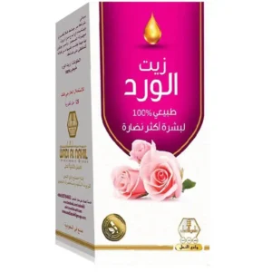 وادي النحل زيت الجسم بزيت الورد - 125 مل