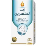 وادي النحل زيت الجلسرين الطبيعي - مرطب فائق للبشرة 125 مل