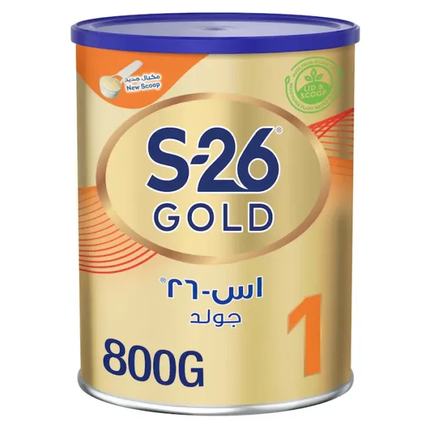 ⁦إس-26 جولد حليب للأطفال من الولادة حتى 6 شهور رقم (1) 800 جرام⁩ - الصورة ⁦1⁩