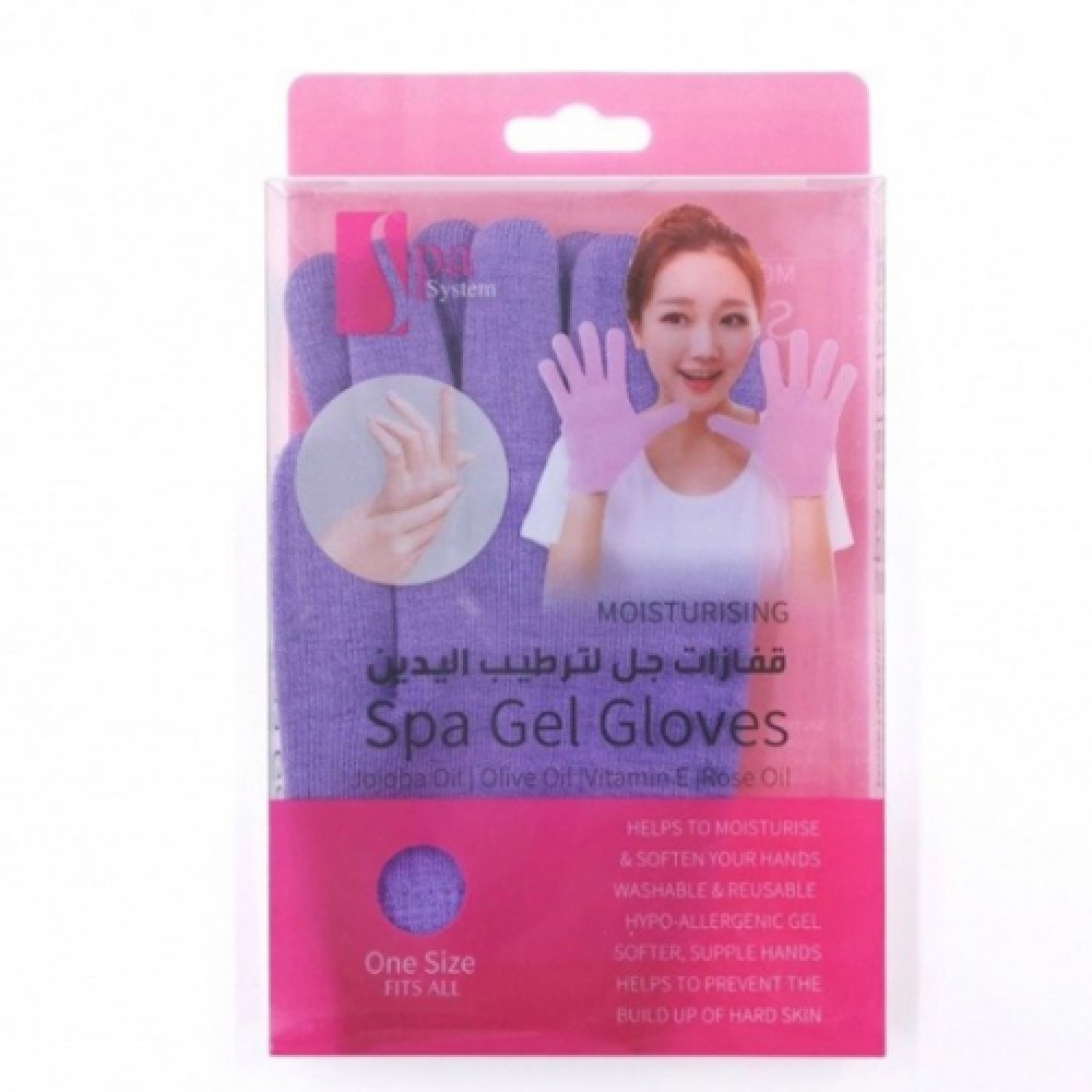0d7e70e2-221a-49d4-8721-0af4561b5bad سبا سيستم قفازات جل لترطيب اليدين 1 زوج فائق النعومة - الصورة 1