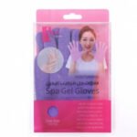 سبا سيستم قفازات الجل السحرية لتنعيم اليدين 1 زوج بنفسجي