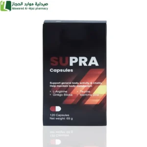 صحة الجسم مقوي عام 120 كبسولة مكمل غذائي