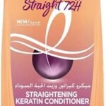 لوريال باريس إلفيف دريم لونج كيراتين بلسم 360 مل للشعر الطويل والمجعد