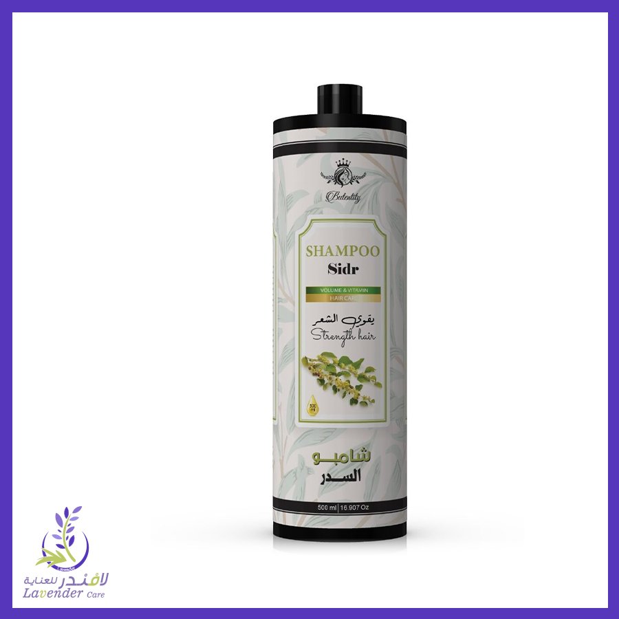 250 بيوتنتي شامبو السدر للشعر 500 مل لتقوية الشعر - الصورة 1