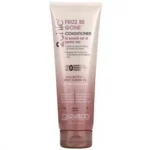 جيوفاني بلسم زبد الشيا واللوز الحلو 250 مل لعلاج التجعد