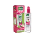 فاتيكا سيروم إصلاح الشعر 47 مل بخلاصة الثوم والحبة السوداء