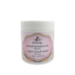 بيوتنتي مقشر السكر بالورد 500 جرام مقشر للجسم