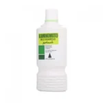 كـامينوموتو شامبو زيت جوجوبا 200 مل لترطيب الشعر والفروة