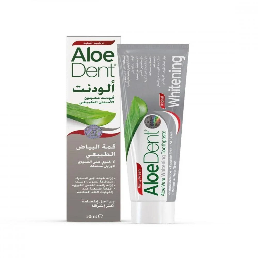4a36f376-11d3-4e4e-af5c-5e645be24fc7-1000x1000-cwIAkOIDPaecnK6DGxFnZj3nyend8qcXmPyi3IFR الودنت معجون أسنان طبيعي للتبييض 50 مل - الصورة 1