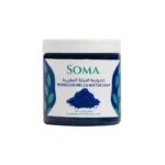 سوما صابونية النيلة المغربية 500 جم لتفتيح البشرة